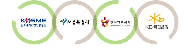 주요고객 : 더불어민주당 / 서울특별시 / 한국 관광공사 / KB국민은행